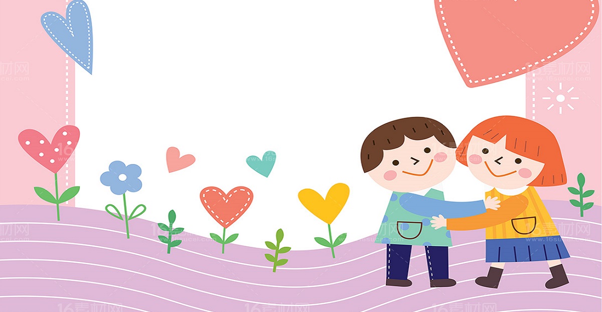 【5-4】5/23（一）中年照顧者－如何照顧自己與優雅老去